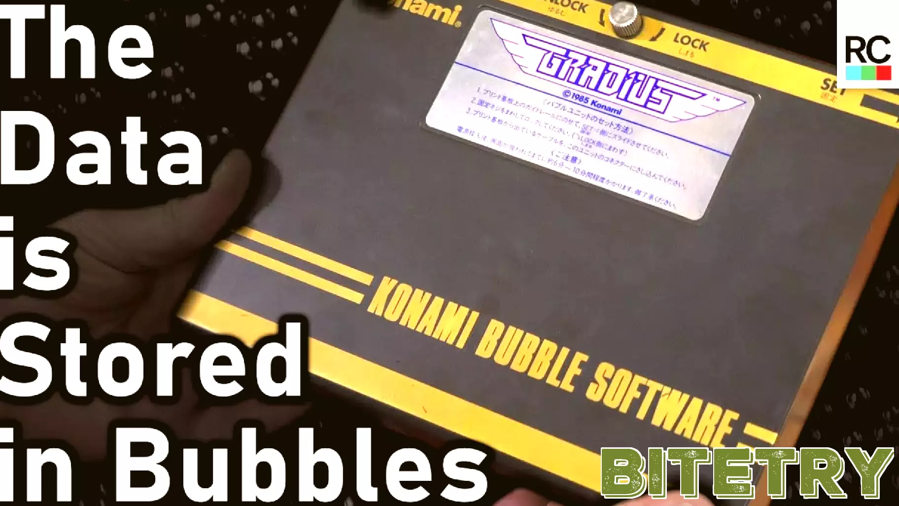 The Unique Technology of Bubble Memory: A Look Back at the 1960s