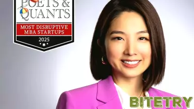 2025 Most Disruptive MBA Startups: Sara Technology, Columbia Business School