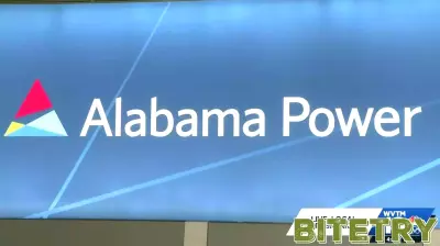 Alabama Power's new technology aims to improve storm response