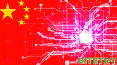 China's Data Center Overcapacity: A Looming Economic Concern?