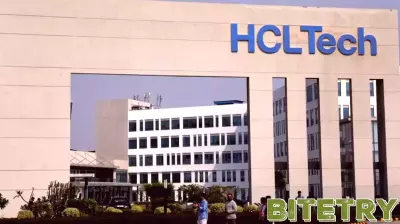 HCLTech Surpasses Revenue Expectations in Third Quarter