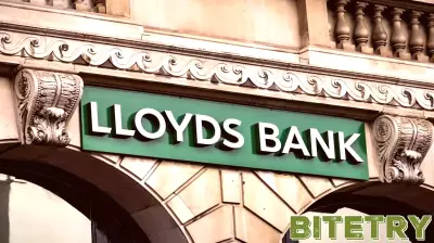 Lloyds Secures Patent for Innovative Cybersecurity Technology