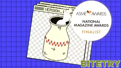 MIT Technology Review is a 2026 ASME finalist in reporting