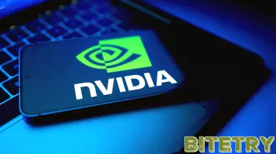 Nvidia Set to Acquire AI Chip Innovator Groq for $20 Billion