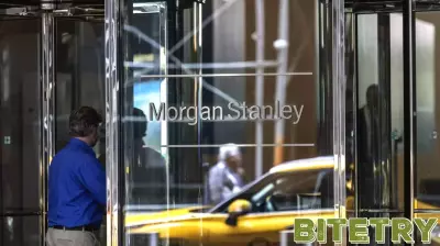 Surge in Technology Mergers and Acquisitions Expected