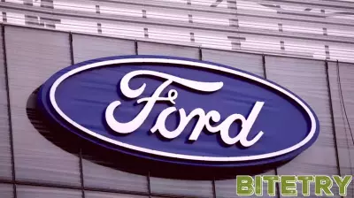 US lawmaker scrutinizes Ford plan to produce batteries with technology from CATL